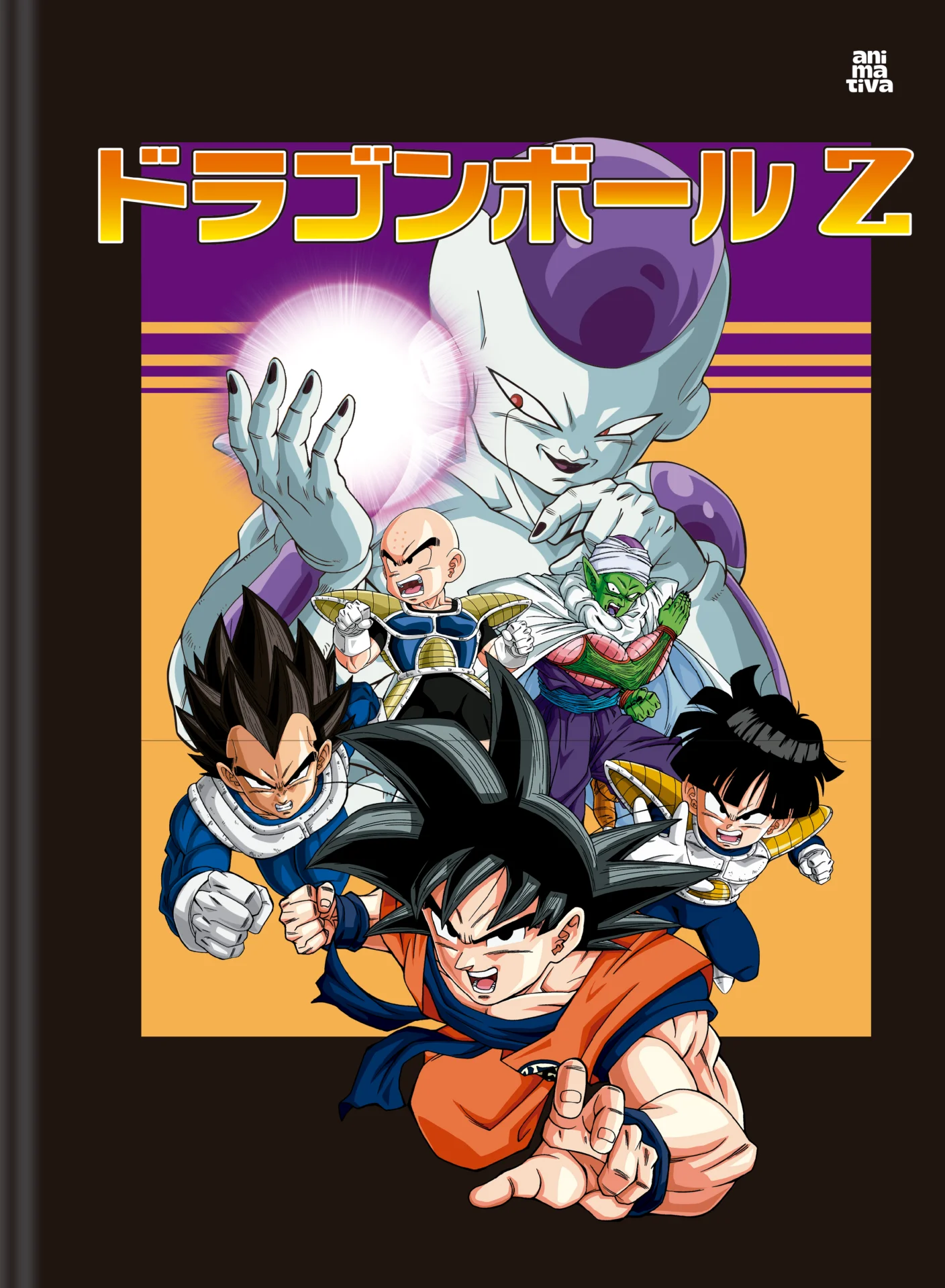 Caderno Dragon Ball Z